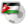 Jordan. Cup