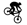 Mountain Biking