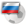 Football. Russia