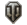 World of Tanks