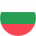 Болгария БОГ