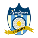 Каматамарэ Сануки