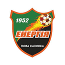 Энергия Н. Ках.
