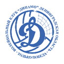 Динамо-ЛО