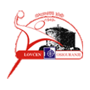 Lovćen