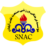 Санат Нафт
