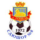Гомель (Ж)