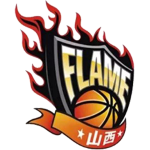  Shanxi Flame (Ž)