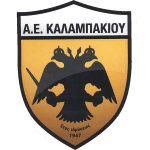 AE Kalampaki