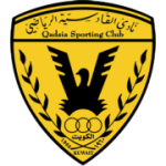 Qadisiyah