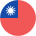 Китайский Тайбэй